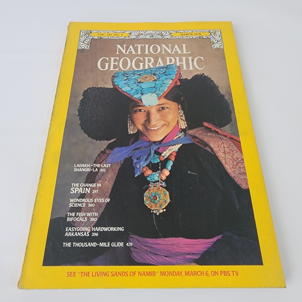 National Geographic‎ Magazine March 1978 No Insert